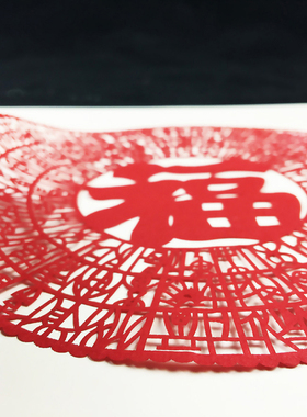 实木相框剪纸礼品中国风