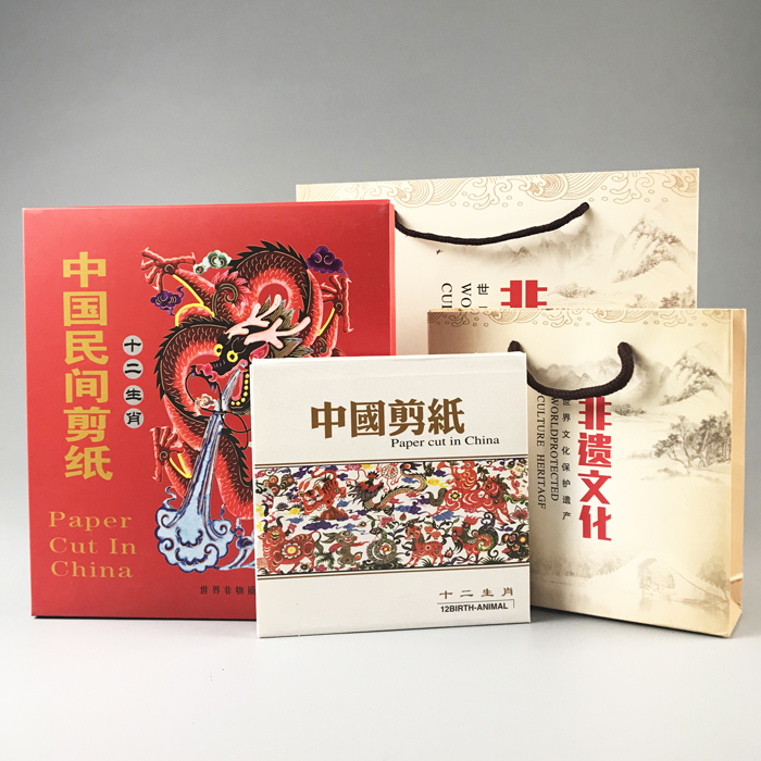 剪纸手工中国风收藏册礼品十二生肖脸谱花鸟外事出国送老外纪念品 - 图0