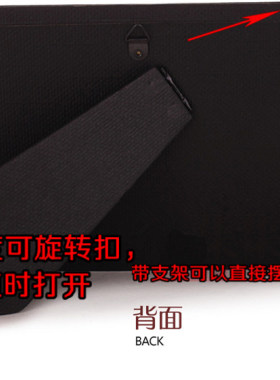 长条皮影框装饰画摆件礼品送老外