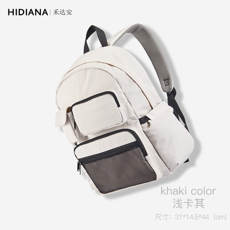 禾达安妈咪包2020 禾达安妈咪包/袋