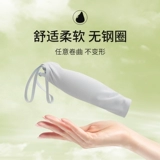 Летний топ с чашечками, тонкое нижнее белье, вставки в бюстгальтер, бюстгальтер-топ, майка топ, базовый бюстгалтер, топ без лямок, красивая спина