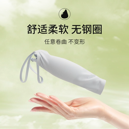 Летний топ с чашечками, тонкое нижнее белье, вставки в бюстгальтер, бюстгальтер-топ, майка топ, базовый бюстгалтер, топ без лямок, красивая спина