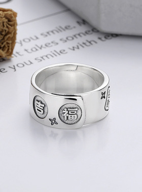 复古民族风算盘戒指男女款小众设