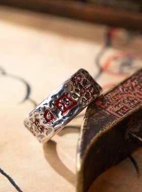 镀925银新品新款道家盛迎祥泰开