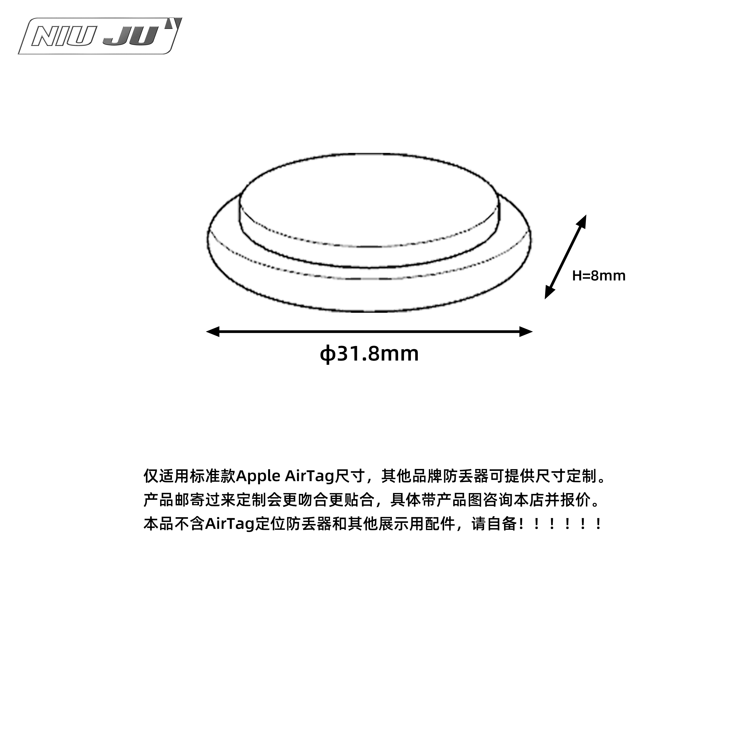 扭矩适用闪电SPECIALIZED S-WORKS座垫SWAT孔Airtag坐垫专用支架 - 图0