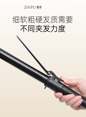 栀朴可旋转卷发棒持久定型理发美发店影楼手动电大卷棒化妆师专用