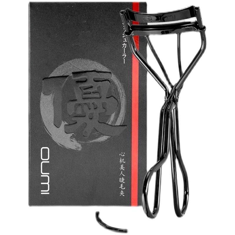 OUMI欧谜心机睫毛夹化妆师自然眼毛卷翘器翘辅助器眼部化妆工具,淘宝优惠券,粉丝福利购,淘宝优惠卷