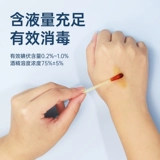 Антибактериальные одноразовые ватные палочки для новорожденных для младенца