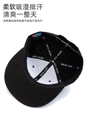 纯棉潮牌嘻哈帽定制印logo户外团体活动广告宣传帽定做工作鸭舌帽