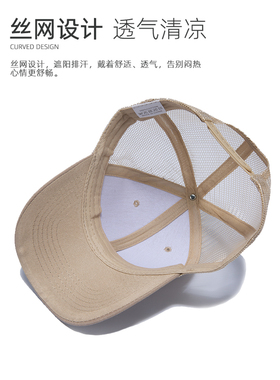 空顶渔夫棒球帽定制logo印绣字团队比赛活动广告遮阳鸭舌工作帽