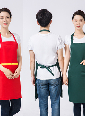 超市奶茶店餐饮厨房工作服围裙定制logo印字挂脖背带时尚女订做男