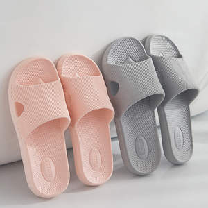 家用凉拖鞋浴室防滑拖鞋