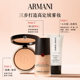 Armani Power PRO Liquid foundation concealer, ຕິດທົນນານ, ບໍ່ເອົາອອກໄດ້, ແລະເປັນທີ່ນິຍົມສໍາລັບຜິວປະສົມທີ່ມີນ້ໍາມັນ.