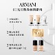 Armani Power Master Base Makeup CP Experience Gift ຜິວງາມທີ່ບໍ່ມີຮອຍແປ້ວ