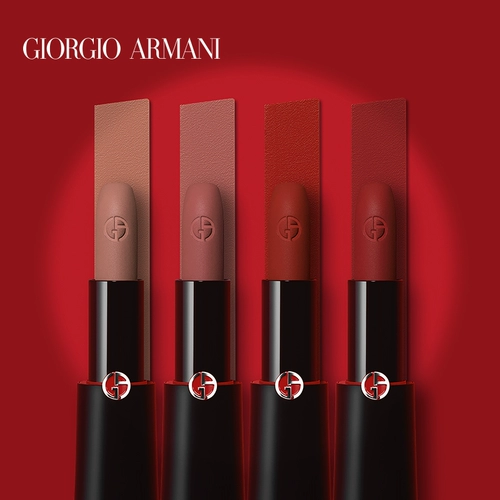 Armani, матовый увлажняющий бальзам для губ, песочная помада