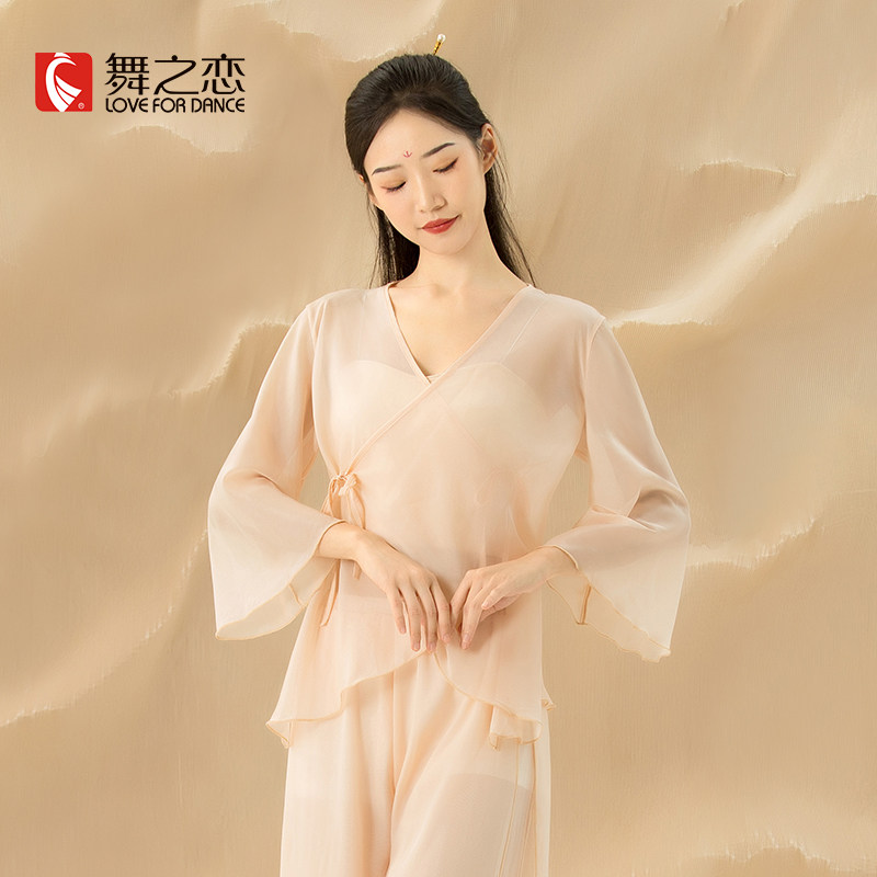 舞之恋古典舞服装成人中国舞舞蹈服女仙气飘逸身韵纱衣形体服上衣 - 图1