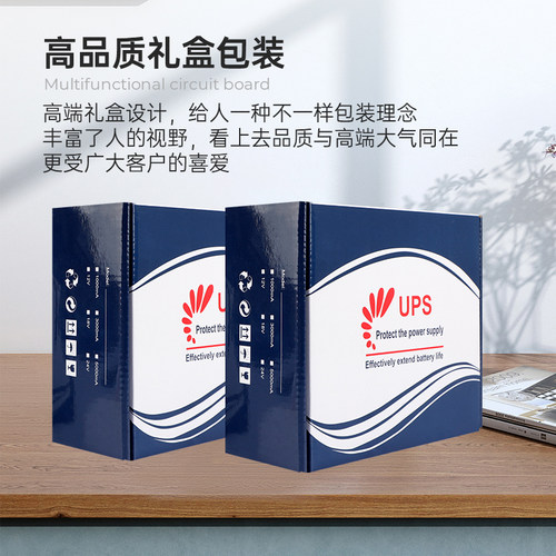 门禁锁控制电源UPS后备电源12V3A/5A12V7A蓄电池电子锁变压器包邮 - 图2