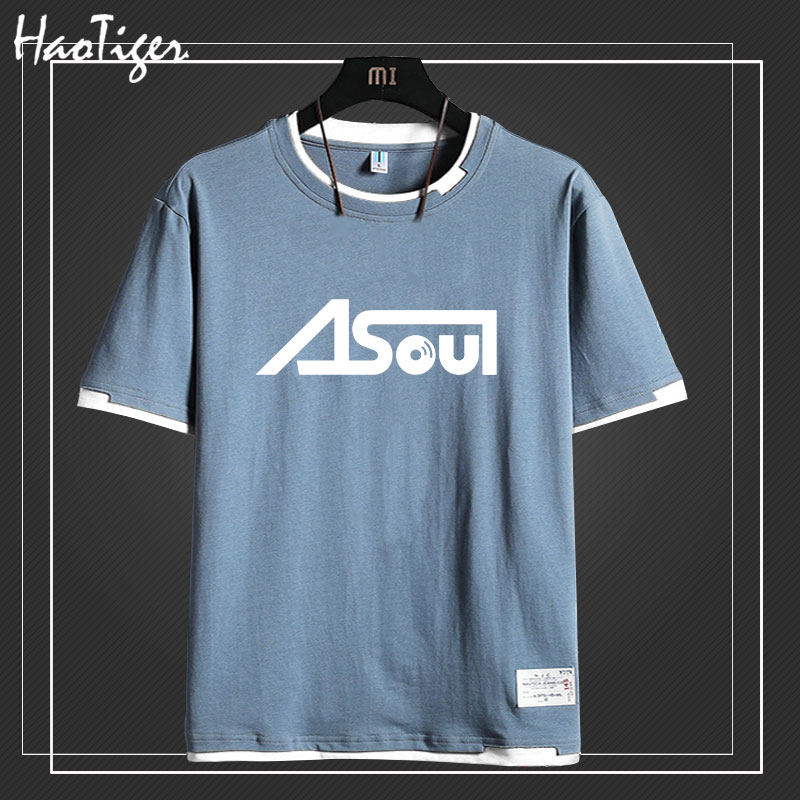 抖音网红a-soul定制纯棉男女t恤 浩虎T恤
