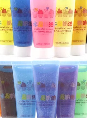 仿真透明荧光果冻水晶奶油胶