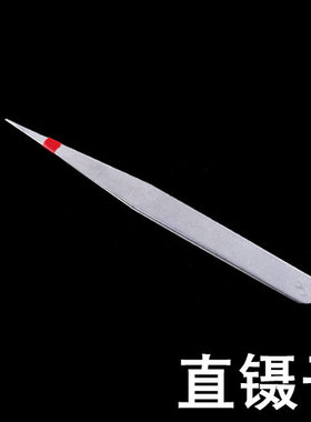 胶水点钻笔全套手机美容