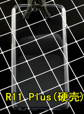 透明手机壳diy硅胶保护套