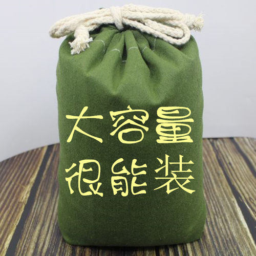 现货军绿帆布袋中转袋大号收纳袋双抽绳束口物流打包搬家袋包邮 - 图0