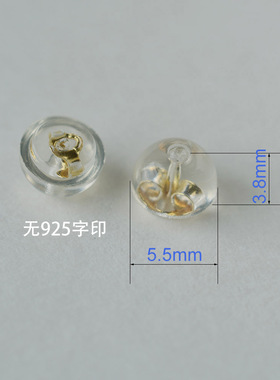 S925纯银硅胶耳堵耳塞银耳帽耳背耳扣耳环堵塞子包胶耳钉胶塞耳束