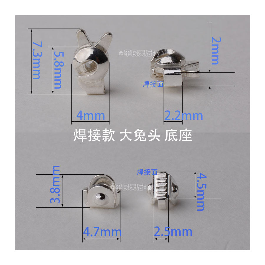 S925纯银胸针衣领针胸臂肩徽章围巾安全别针底座兔头DIY银饰配件,淘宝优惠券,粉丝福利购,淘宝优惠卷