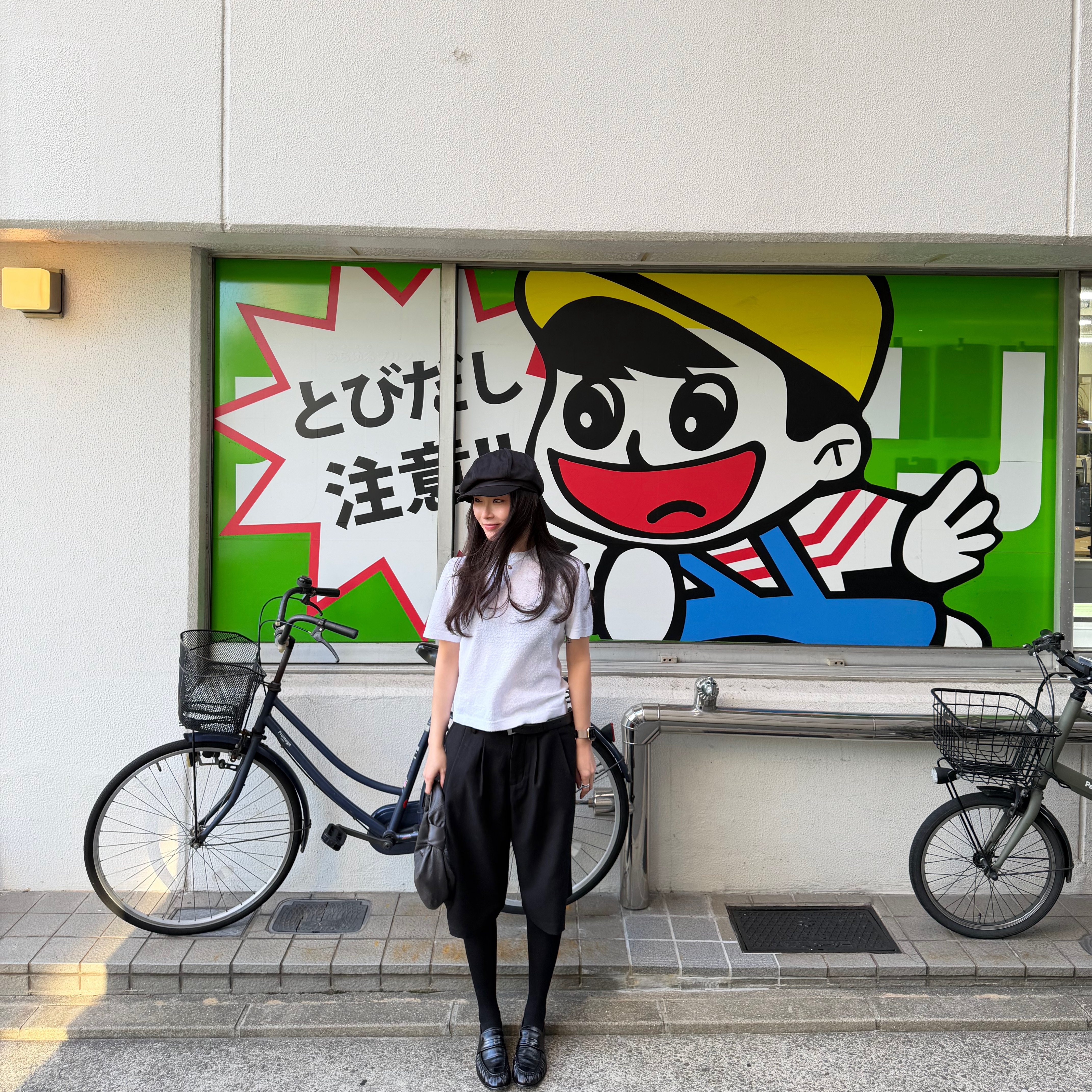 remerci 起球儿 进口GIZA棉纱特殊手工拉毛秋冬短袖长袖tee - 图0