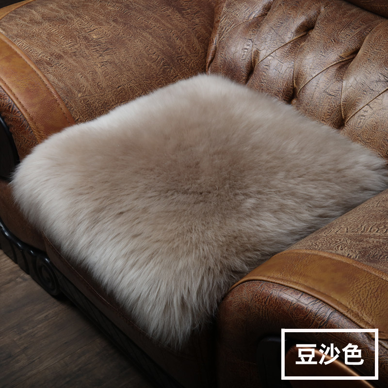 整张羊皮裁剪澳洲羊毛沙发沙发坐垫羊毛坐垫椅垫椅子垫纯羊毛定做,淘宝优惠券,粉丝福利购,淘宝优惠卷