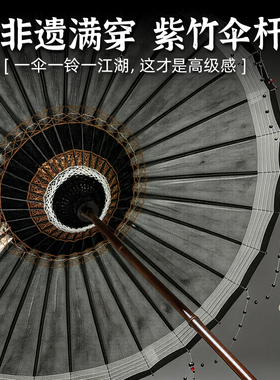 毕六福鎏骏图典藏油纸伞限量30把