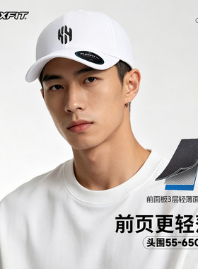 FLEXFIT美队款大头围刺绣棒球帽