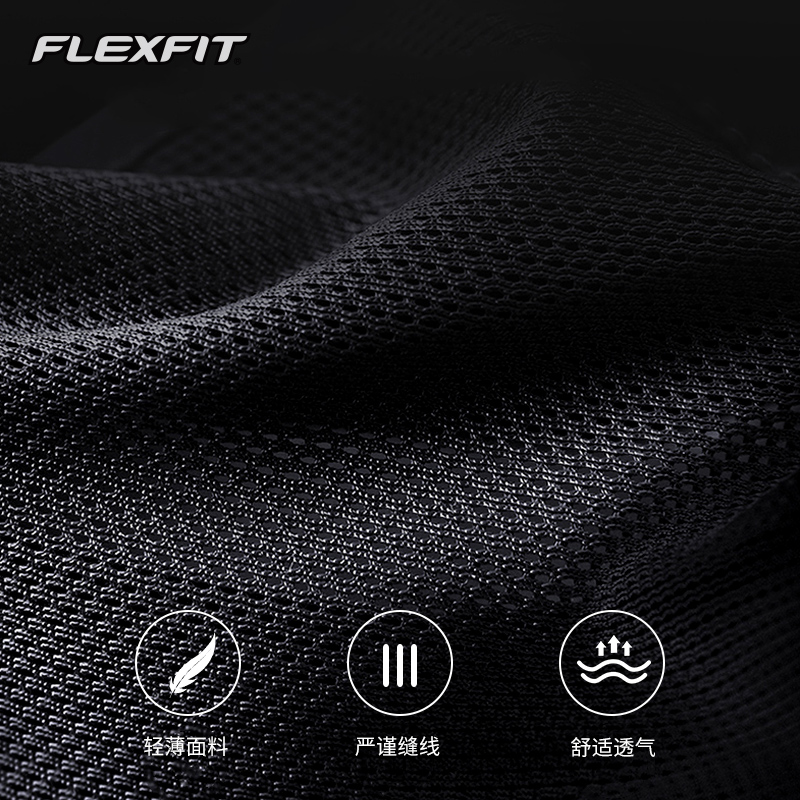 FLEXFIT刺绣高顶五片帽男平沿网眼棒球帽ins潮牌嘻哈帽防晒鸭舌帽 - 图3