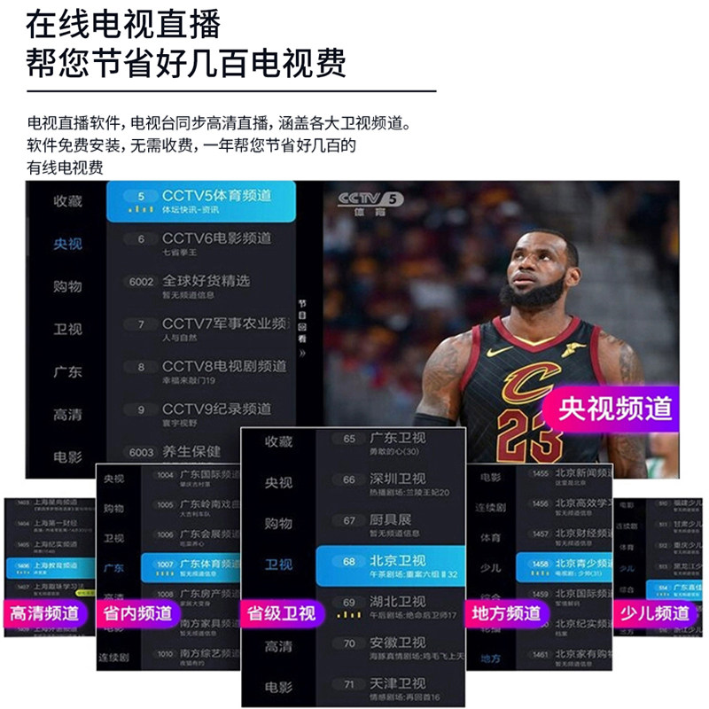 4k超高清家用办公小米华为投影仪 rigal美玛投影机