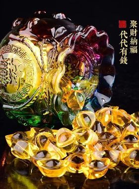 聚宝盆摆件玻璃琉璃福袋聚财招财水晶桌面客厅办公室礼品开业送礼