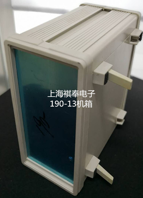 台式铝型材仪器仪表机箱190-13尺寸 280*232*120mm-图2