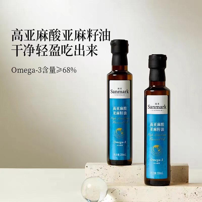 晟麦高亚麻酸亚麻籽油250ml家用亚麻籽油一级冷榨拌酸奶巴德维-图2