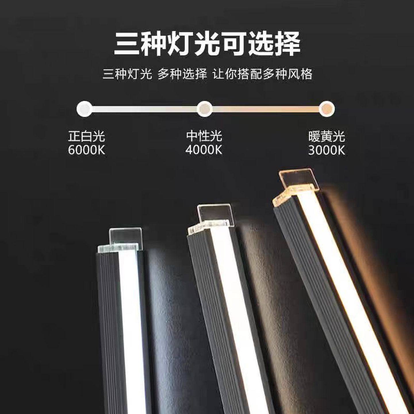 免焊接线条灯led感应灯带嵌入式橱柜衣柜酒柜手扫人体智能接线槽,淘宝优惠券,粉丝福利购,淘宝优惠卷