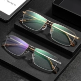 Myopia Glasses Men's Mandarin Products имеет определенную степень ультра -светового чистого титанового бизнес -наполовину, большая рамка с большим лицом, рама, рассеянный глаз