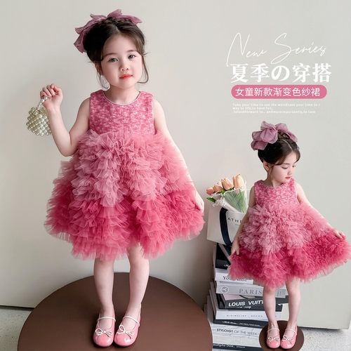 女童夏季公主裙2026新款粉色蓬蓬裙女宝生日礼服蛋糕裙背心连衣裙 - 图2