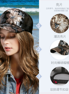 帽子女夏时尚韩版洋气防晒嘻哈