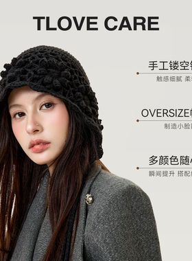 护耳毛线帽高颜值韩版休闲帽