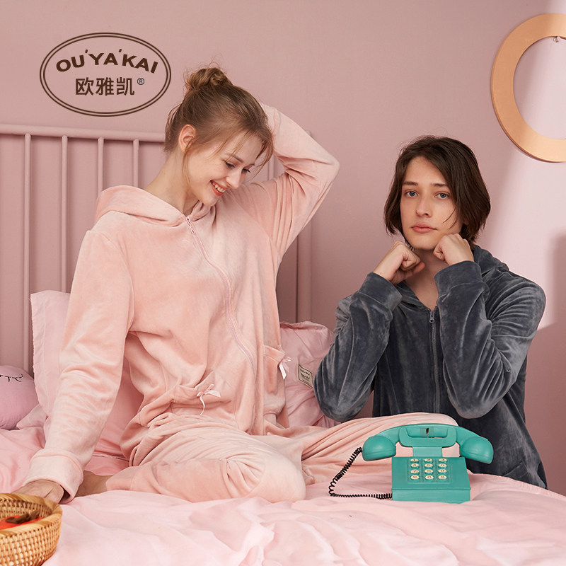情侣可爱毛绒连体秋冬季海岛绒睡衣 欧雅凯睡衣/家居服套装