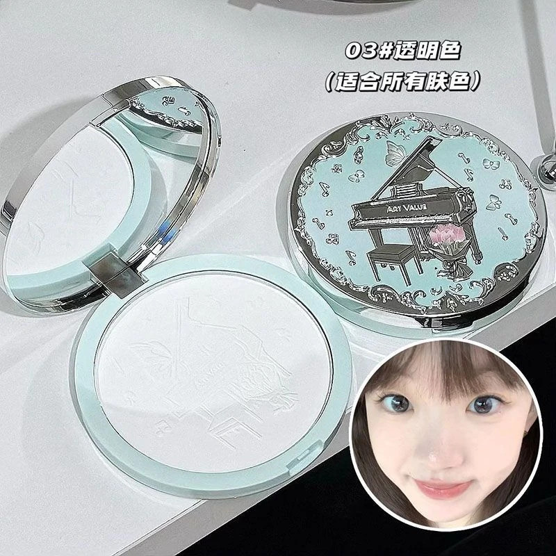 小鱼海棠推荐粉饼定妆粉持久自然服帖控油大容量防水不卡粉大白饼,淘宝优惠券,粉丝福利购,淘宝优惠卷