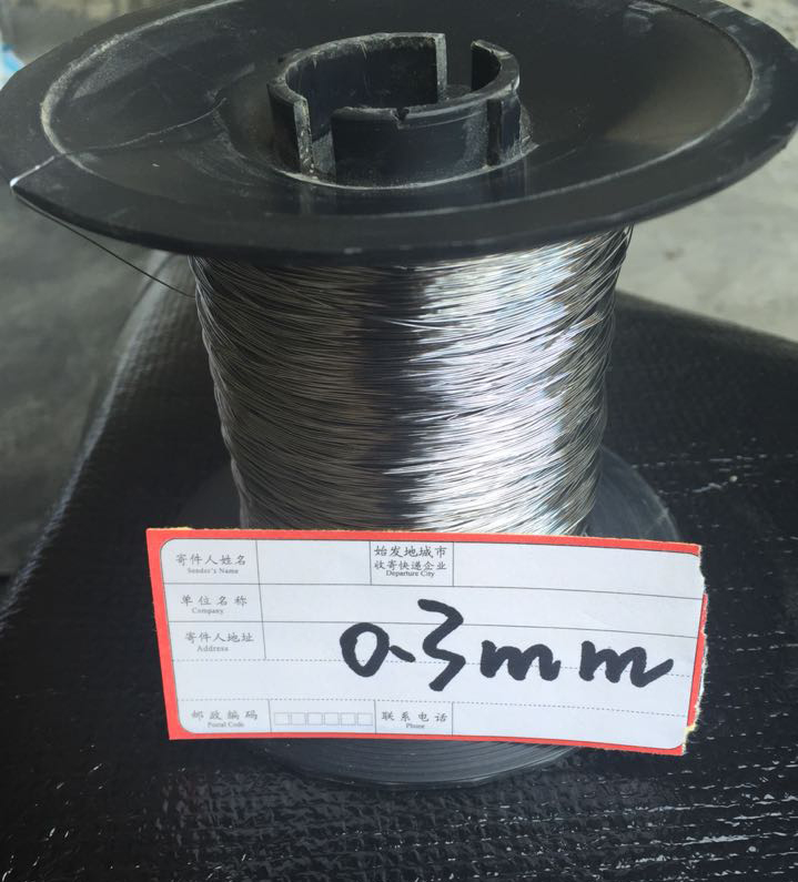 超细纯软铅丝0.3mm0.4mm0.5mm0.8mm1.0mm1.5mm电解铅丝每份250克_虎窝淘