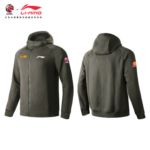 李宁CBA24-25新赛季辽宁广东南京新疆山西连帽篮球服出场服运动裤 - 图3