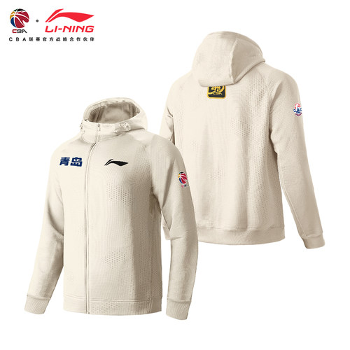 李宁CBA24-25新赛季辽宁广东南京新疆山西连帽篮球服出场服运动裤 - 图0