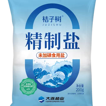 桔子树精制盐未加碘食用盐200g*14袋[10元优惠券]-寻折猪