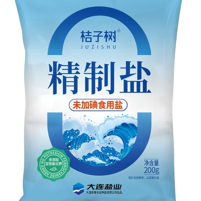 桔子树精制盐未加碘食用盐200g14袋未添加抗结剂包邮炒菜煲汤炖煮
