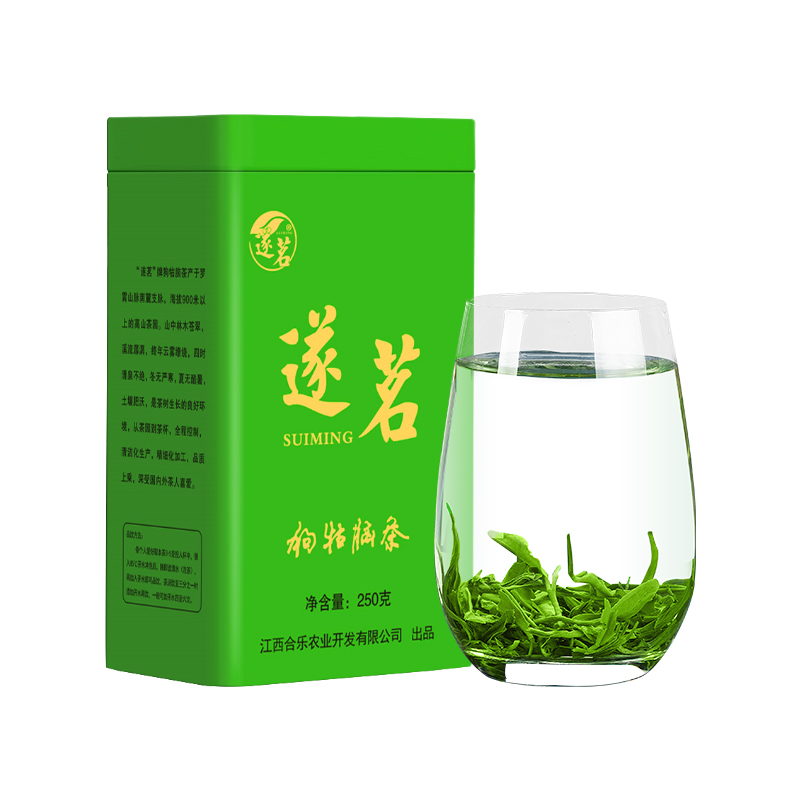 遂茗狗牯脑茶叶江西绿茶2024新茶明前特级炒青高山茶浓香250g散装 - 图3